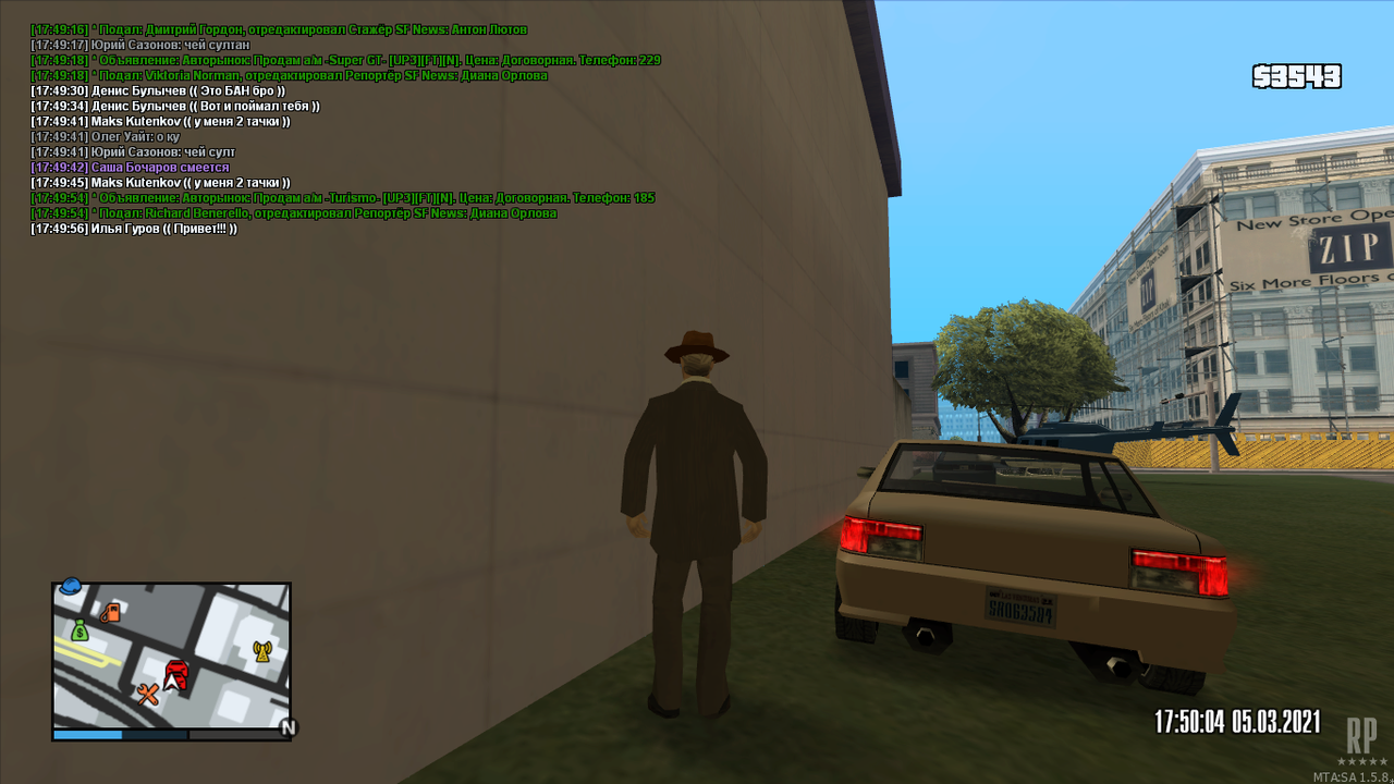 mta-screen_2021-03-05_18-50-11