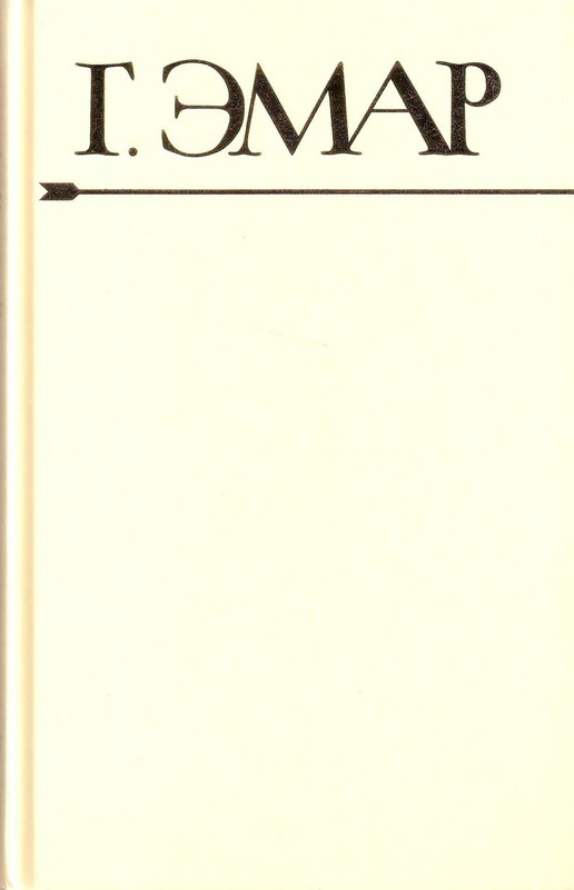 p0002