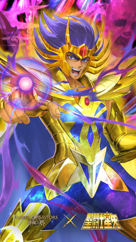 02117 巨蟹座 迪斯馬斯古