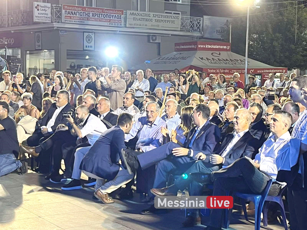TRIPOLI-PTOXOS-Viber-2023-09-24-19-19-04-515