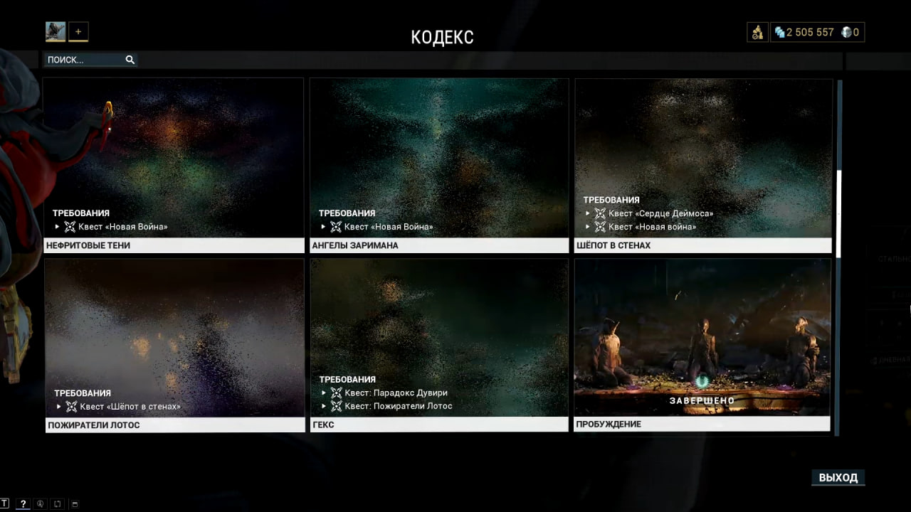 photo 6 2025 11 07 13 30 07