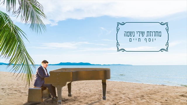 תמונה