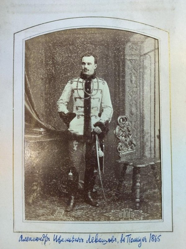 1 - 1870-75 Albom1 L-gv Gusarsk polk 05-1 обр стАлександр Иванович Левашов