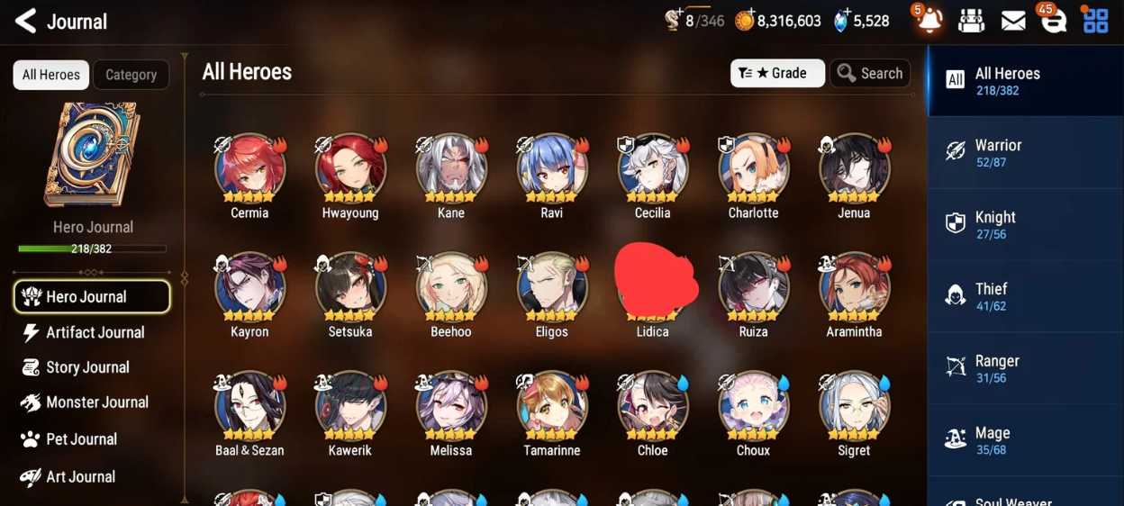 Screenshot 2026 07 11 162858