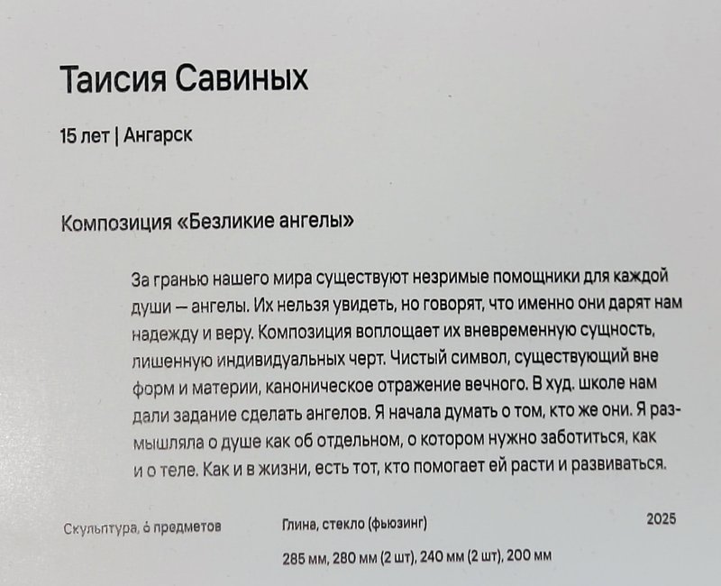 https://i.postimg.cc/3wYVBBRw/066-IMG-20250626-121110.jpg