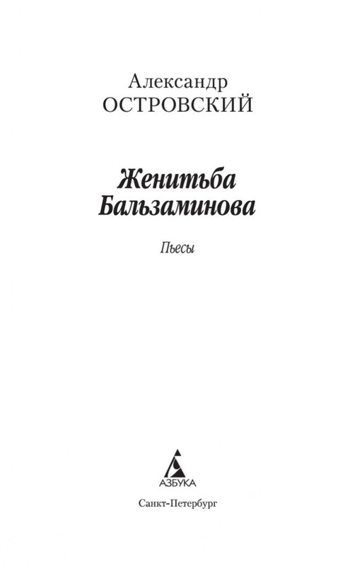 2-page-0002
