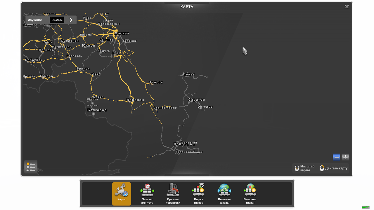 изображение_2023-09-09_150526240