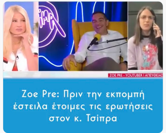 Εικόνα