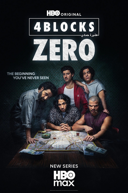 4 Blocks: Początek / 4 Blocks Zero (2026) (Sezon 1) MULTi.2160p.AMZN.WEB-DL.DDP5.1.H.265-KPFR / Lektor i napisy PL
