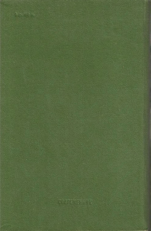 p0580