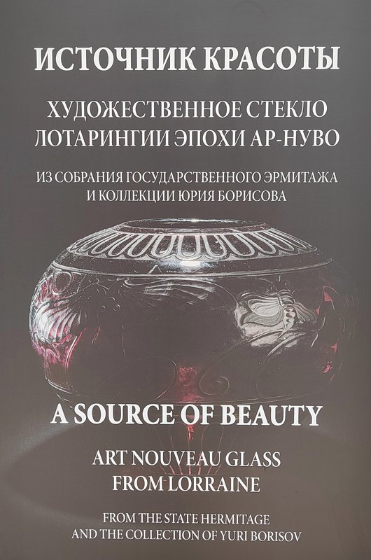 https://i.postimg.cc/3wYsGTGf/001-IMG-20250326-155844.jpg