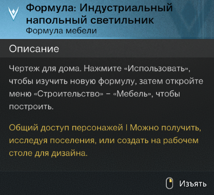 Снимок экрана 2025-06-13 233848