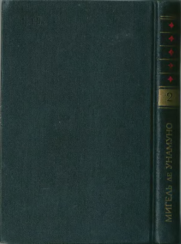 p0002