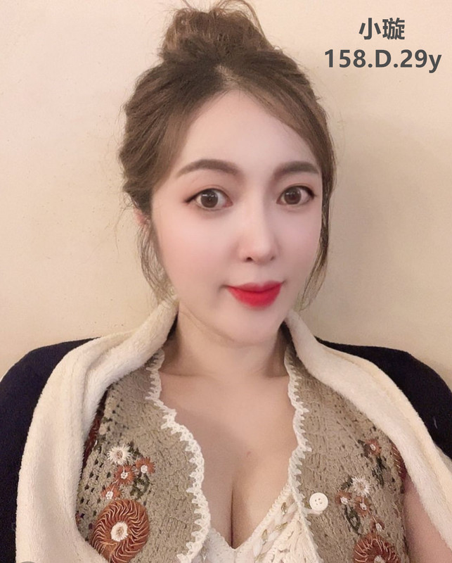 台南叫小姐