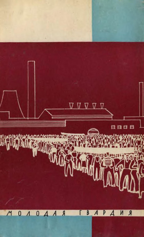 2-p0031