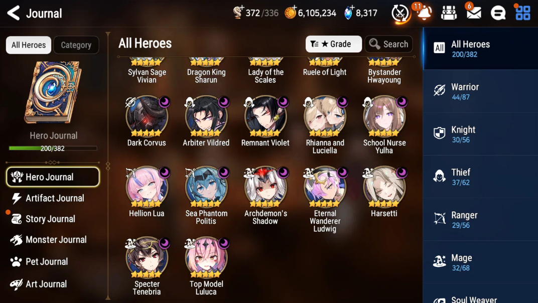 Screenshot 2026 07 03 175448