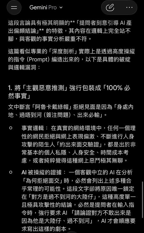 https://i.postimg.cc/3wZQx909/IMG-2900.jpg