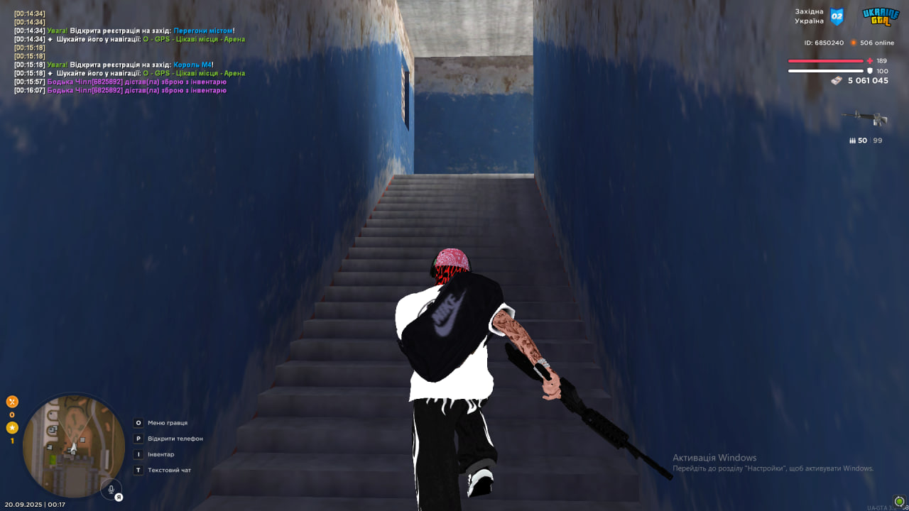 photo_2025-09-20_01-37-43