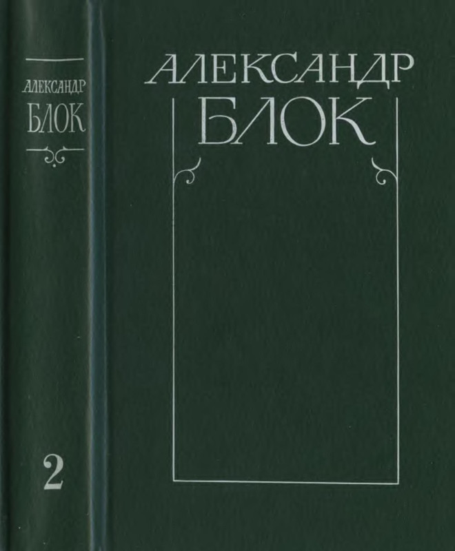 p0001