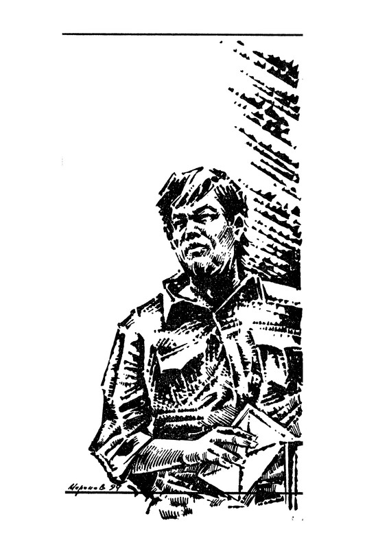 p0003