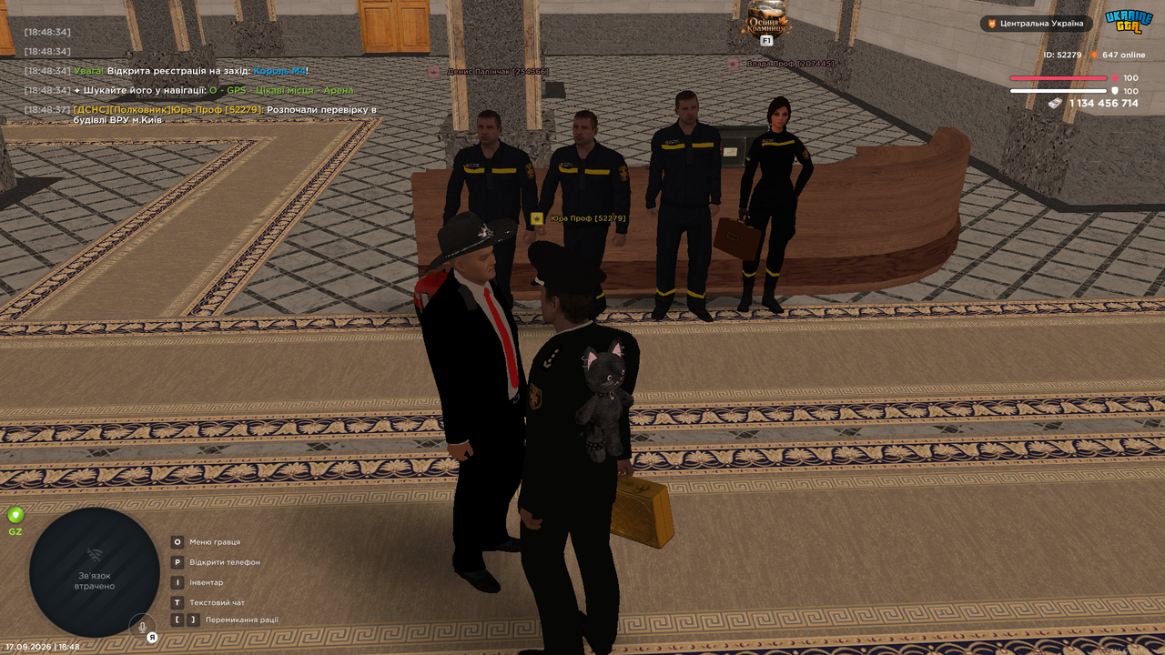 UKRAINE GTA 17 09 2026 18 48 39