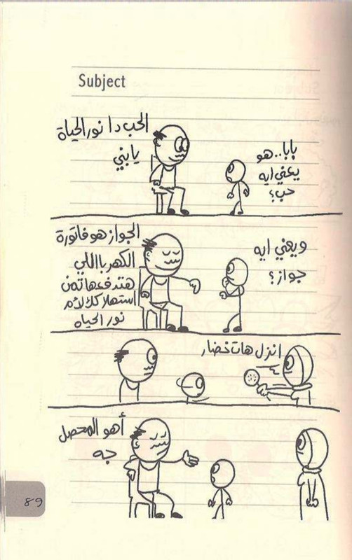 Screenshot 20251116 001811 Drive