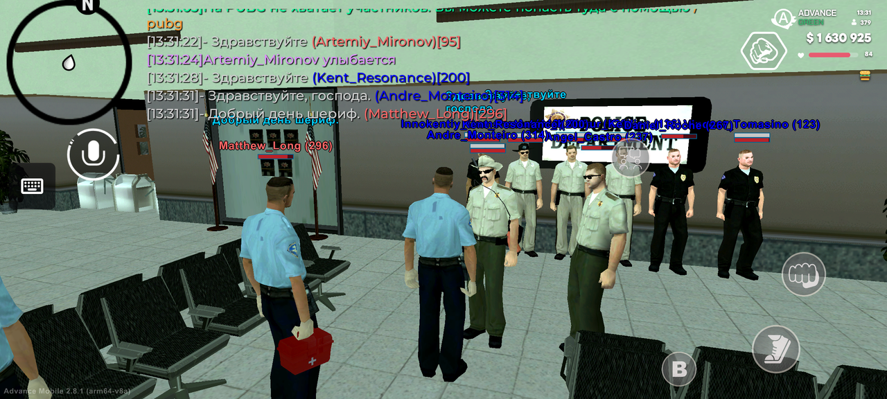 Screenshot 20260622 133133