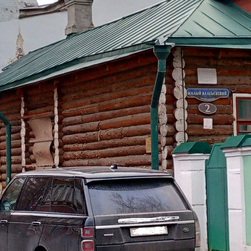 IMG 20251123 150146 783