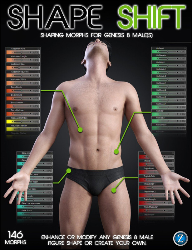 Shape Shift for Genesis 8 Male(s) Shape Shift for Genesis 8 Male(s)