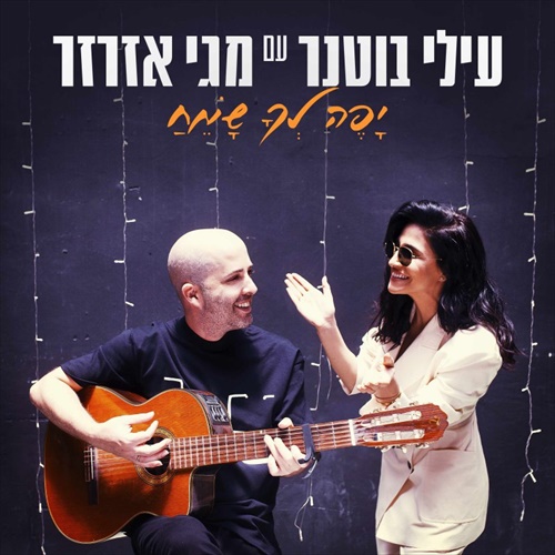 תמונה