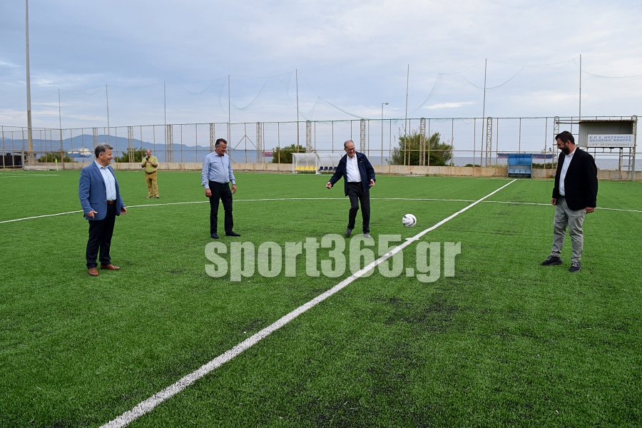 , &Pi;&alpha;&rho;&alpha;&delta;ό&theta;&eta;&kappa;&epsilon; &tau;&omicron; &gamma;ή&pi;&epsilon;&delta;&omicron; &tau;&eta;&sigmaf; &Epsilon;&Pi;&Sigma; &Mu;&epsilon;&sigma;&sigma;&eta;&nu;ί&alpha;&sigmaf; &sigma;&tau;&omicron;&nu; &Kappa;&omicron;&rho;&delta;ί&alpha; (pics & video)