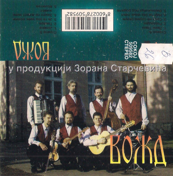 R 19067431 1624091797 4032