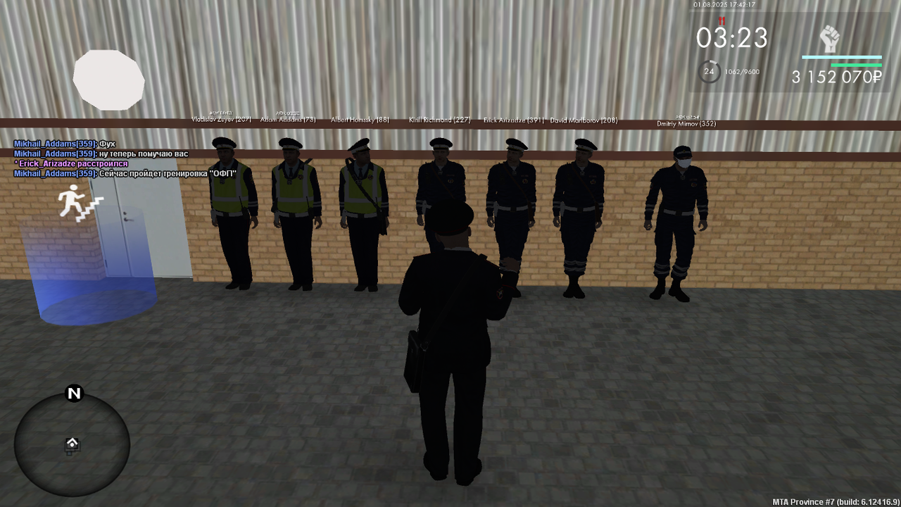 Снимок экрана (562)