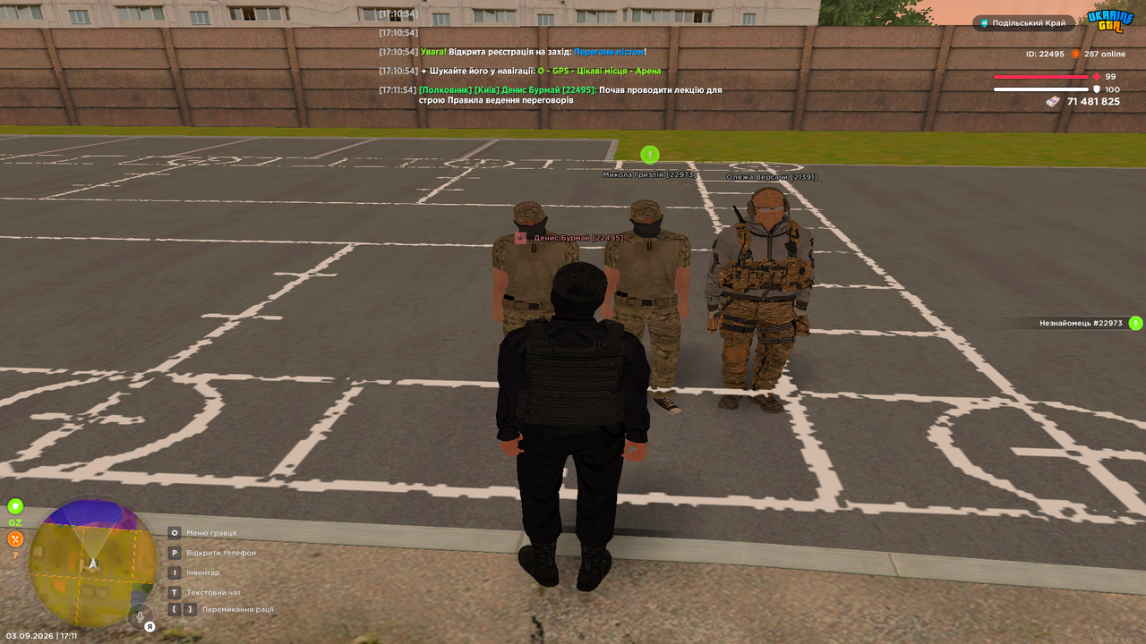 Grand Theft Auto San Andreas Screenshot 2026 09 03 17 11 54 63