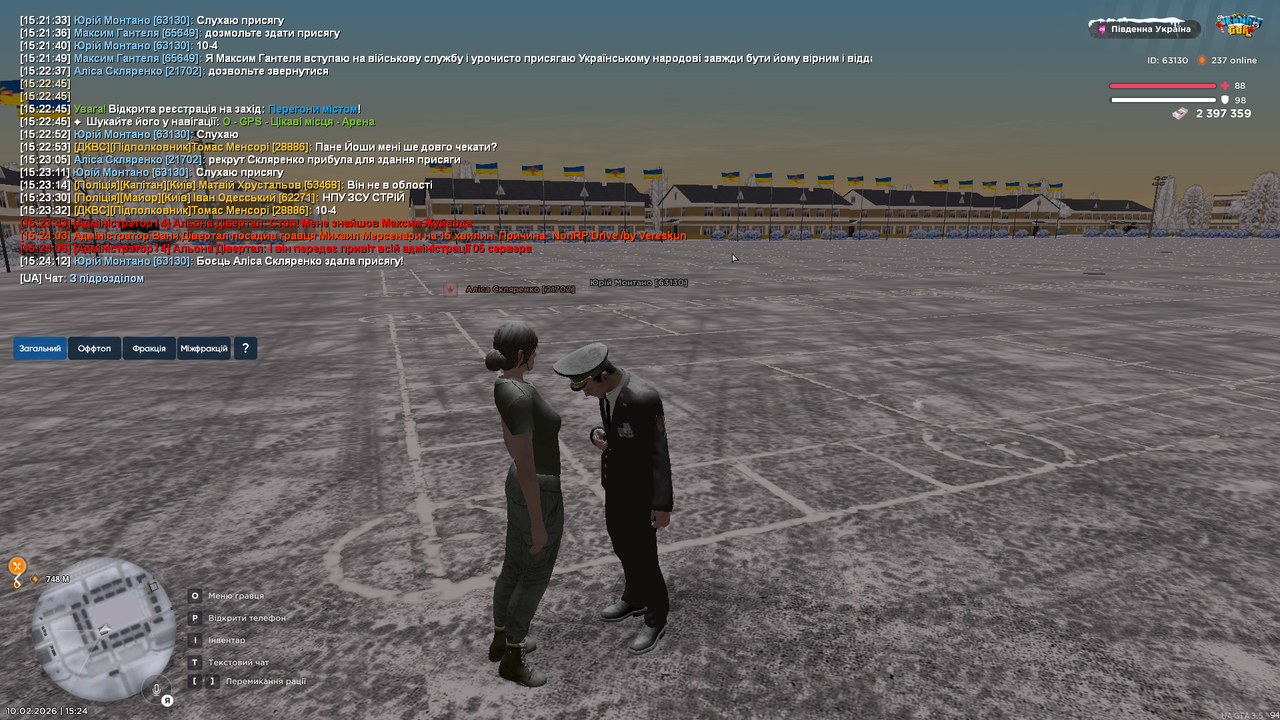 Grand Theft Auto San Andreas Screenshot 2026 02 10 15 24 18 28