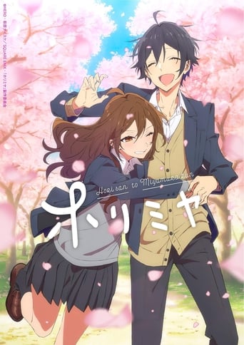 Cover von Horimiya