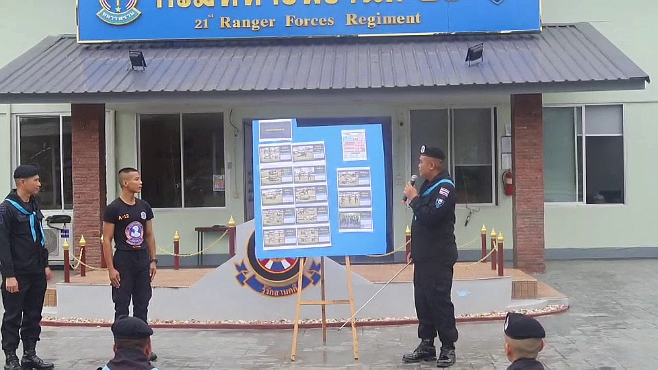 vlcsnap-2025-09-08-19h45m15s228