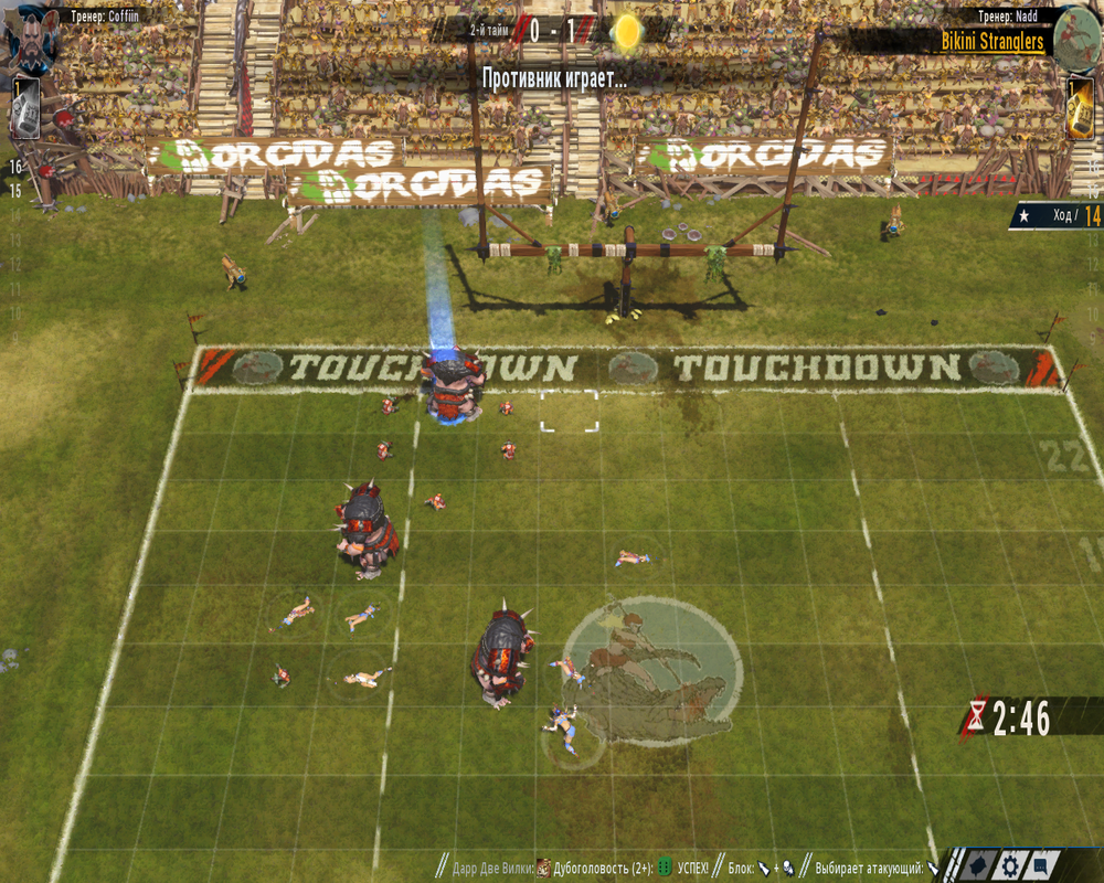 Screenshot_402