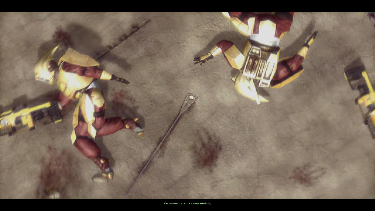 FireWarrior 2023-08-07 22-03-56-80