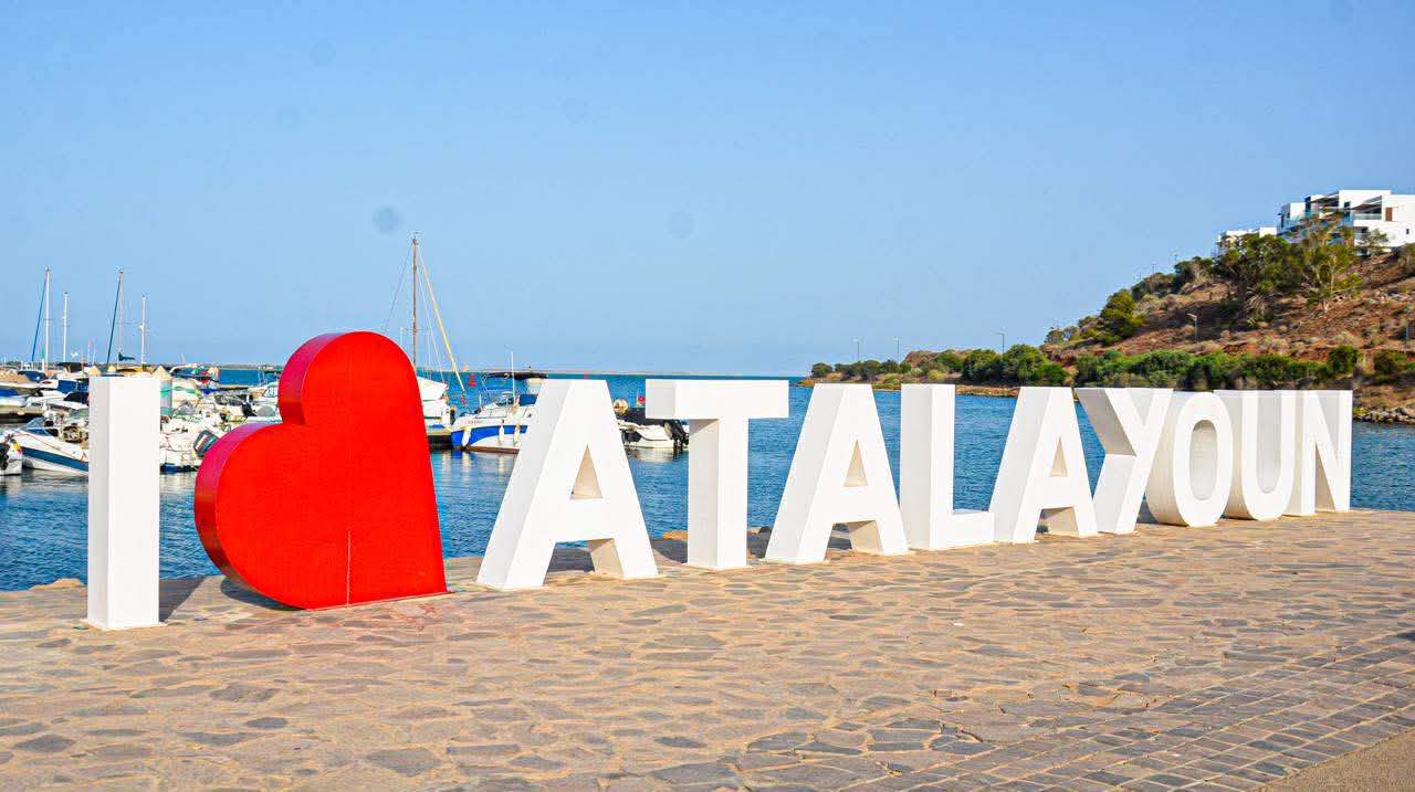 588506068-884006290856726-7954739077328608428-n