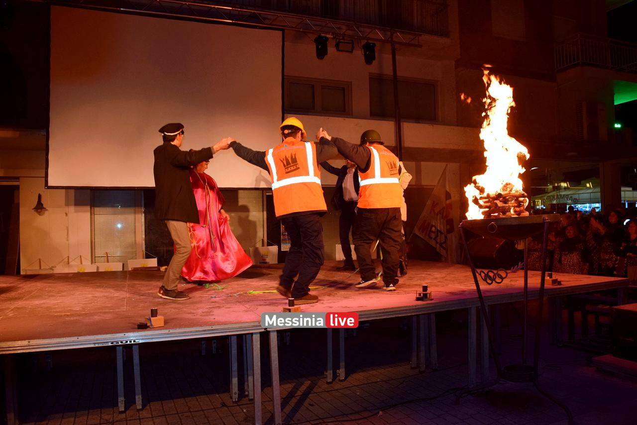 KARNABALI-MESSHNHS-DSC-0550