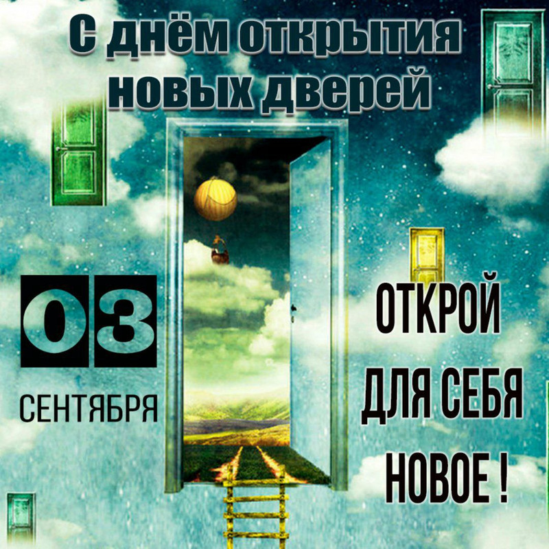 IMG_20230903_110000_049