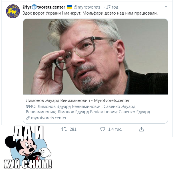 У Крим та з Криму пропустять за наявності гуманітарних потреб - Цензор.НЕТ 6664