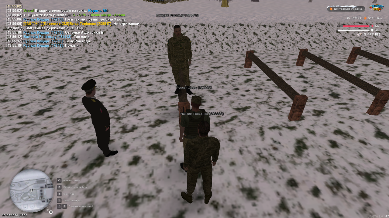 mta screen 2026 02 20 13 55 30