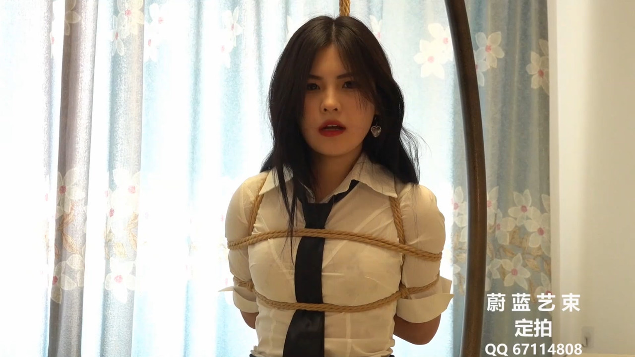 蔚蓝艺束 小羊JK装紧缚体验.mp4_20221016_130319.714