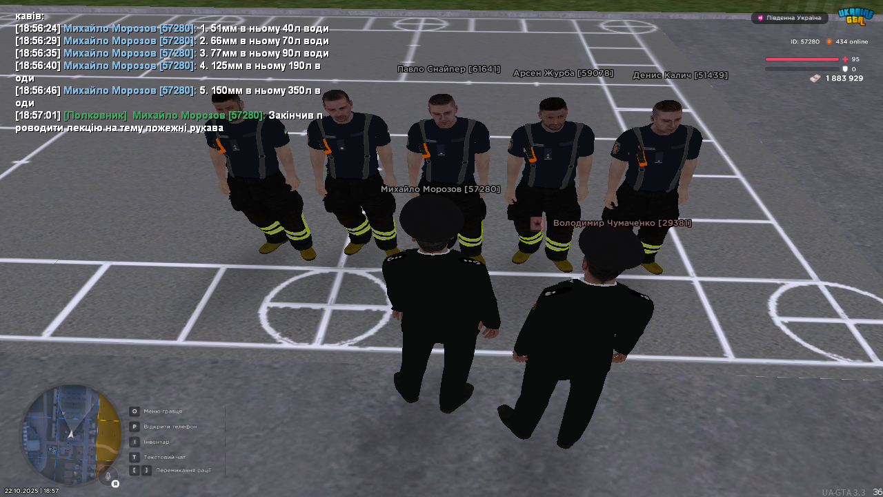 UKRAINE GTA 22 10 2025 18 57 02