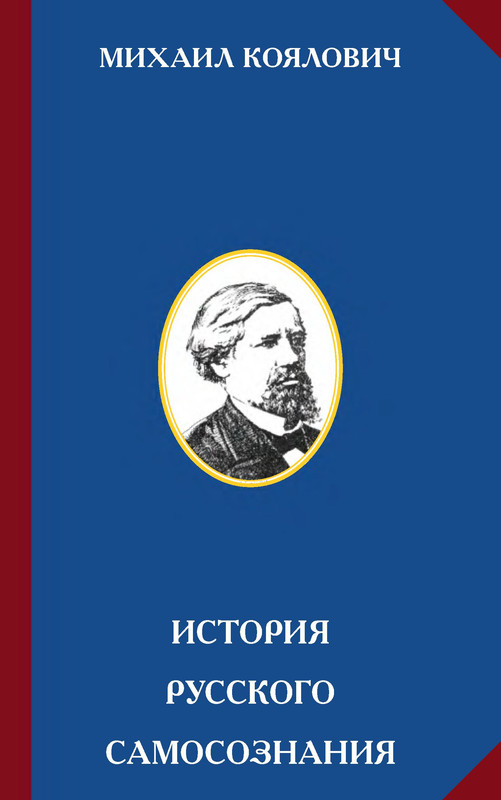 p0001
