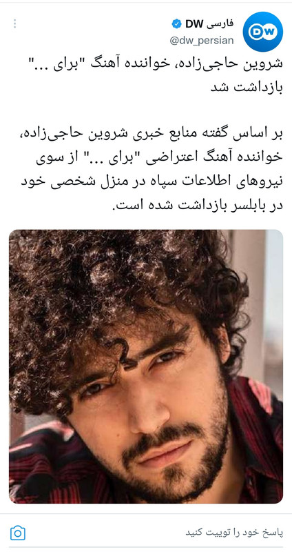 IMG_۲۰۲۲۰۹۲۹_۲۳۴۳۰۲