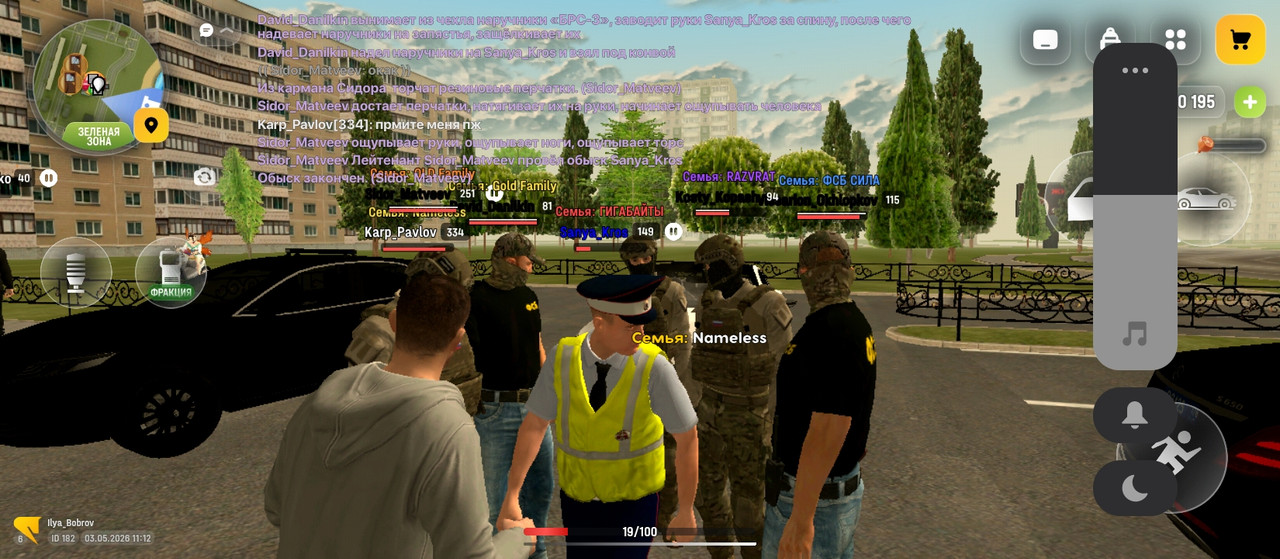 Screenshot 2026 05 03 11 12 42 614 com russia game