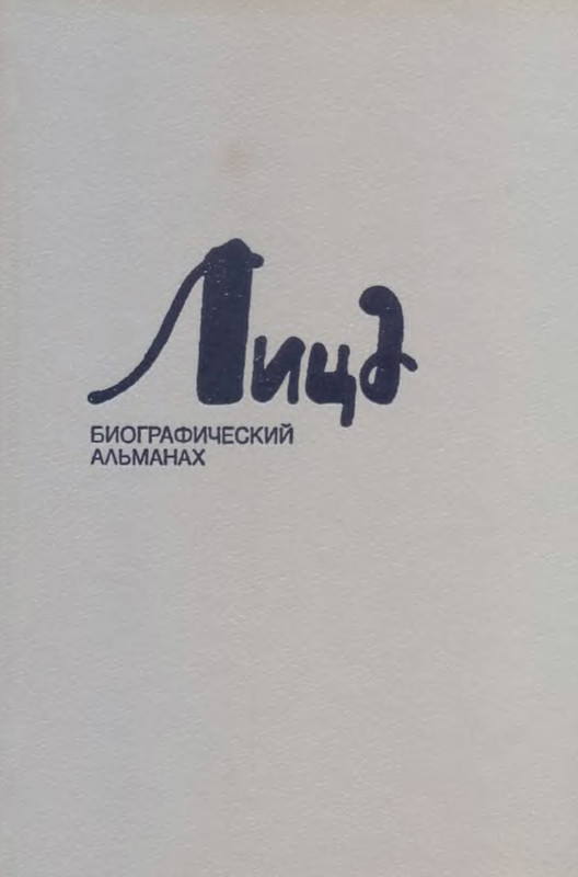 p0001